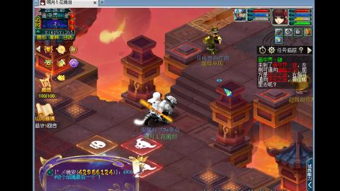 0氪艰难养号飞升从师门开始