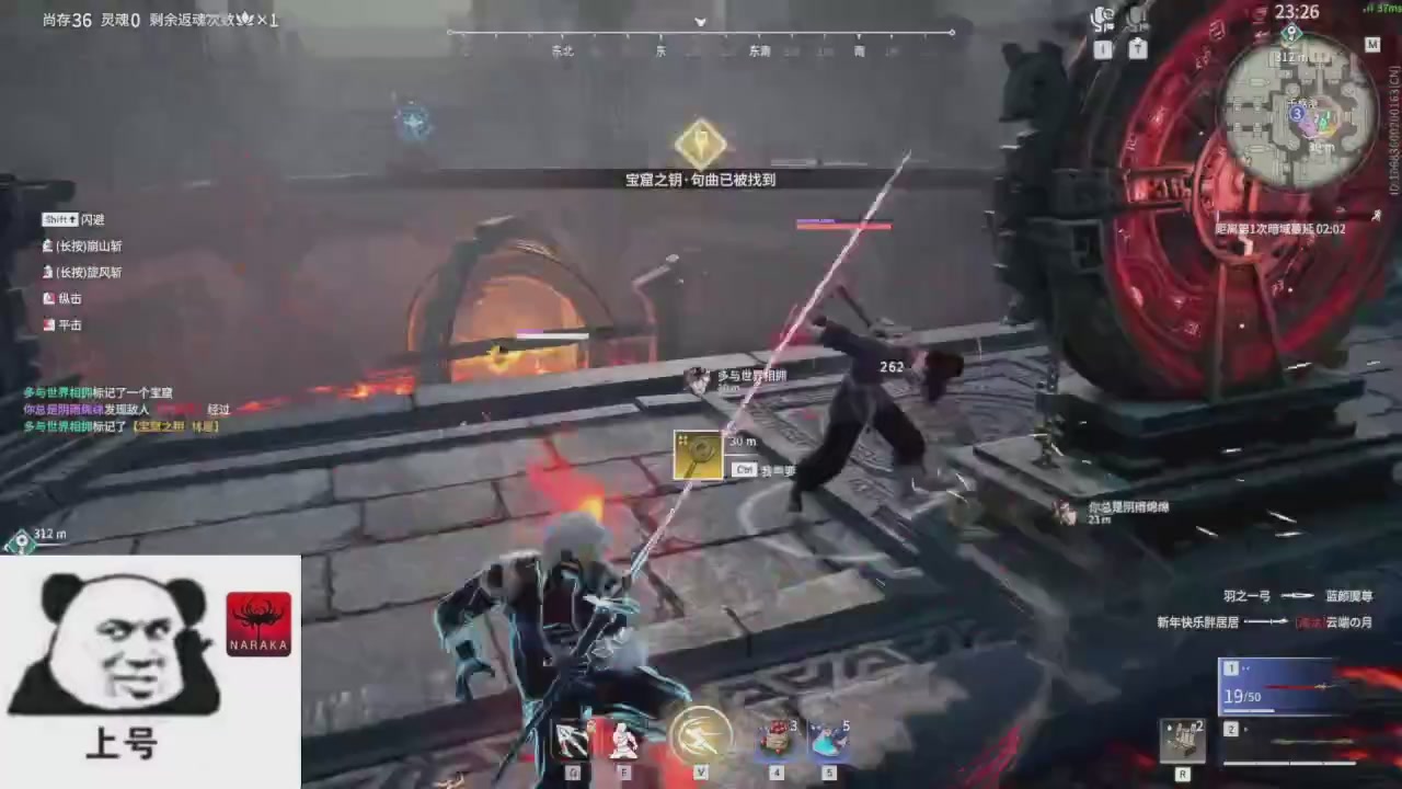 陪伴是最浪漫的旅程