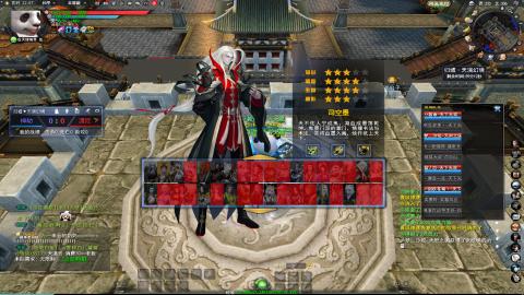 扫个号战场归墟