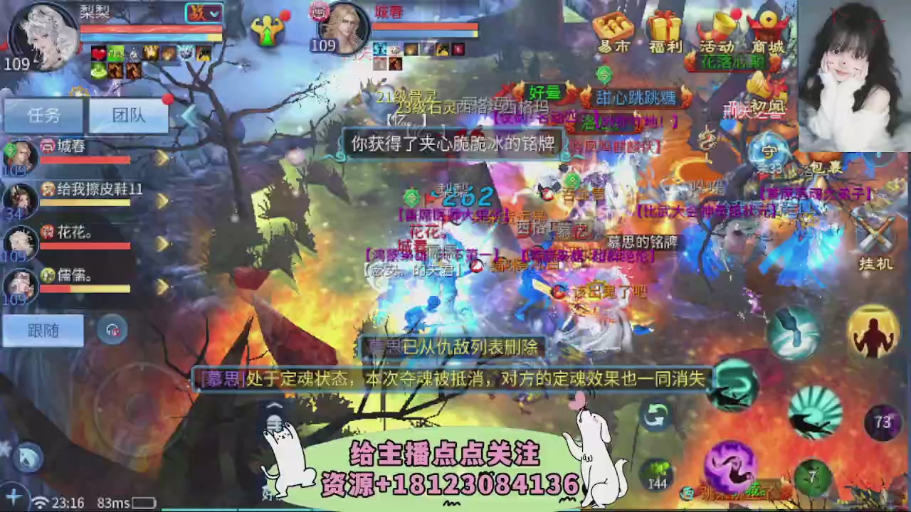 世界上居然有你这样的人