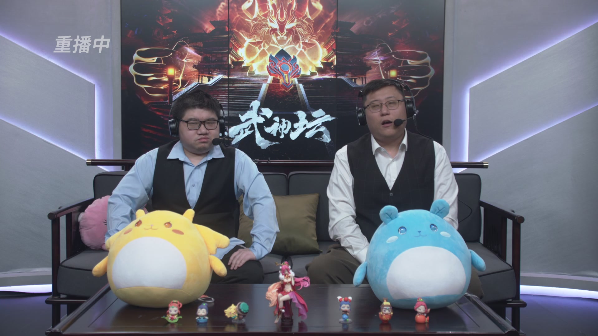 第118届梦手武神坛