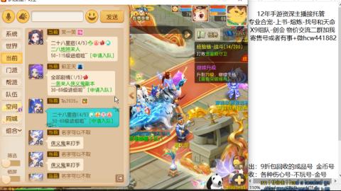 接熔练-找号-金银-练宠粽子月饼