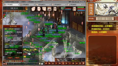 请你开心一点！