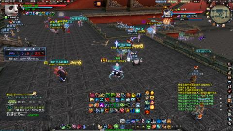 扫个号战场归墟