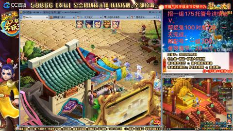 8w一组175月刷3.5亿