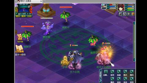 0氪艰难养号飞升从师门开始