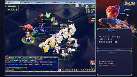 109 五门日常副本神奇爬塔