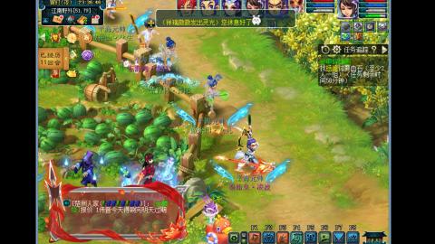 艰难前行的凌波三法