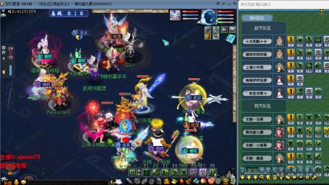 雨哥啊-指挥第一视角PK