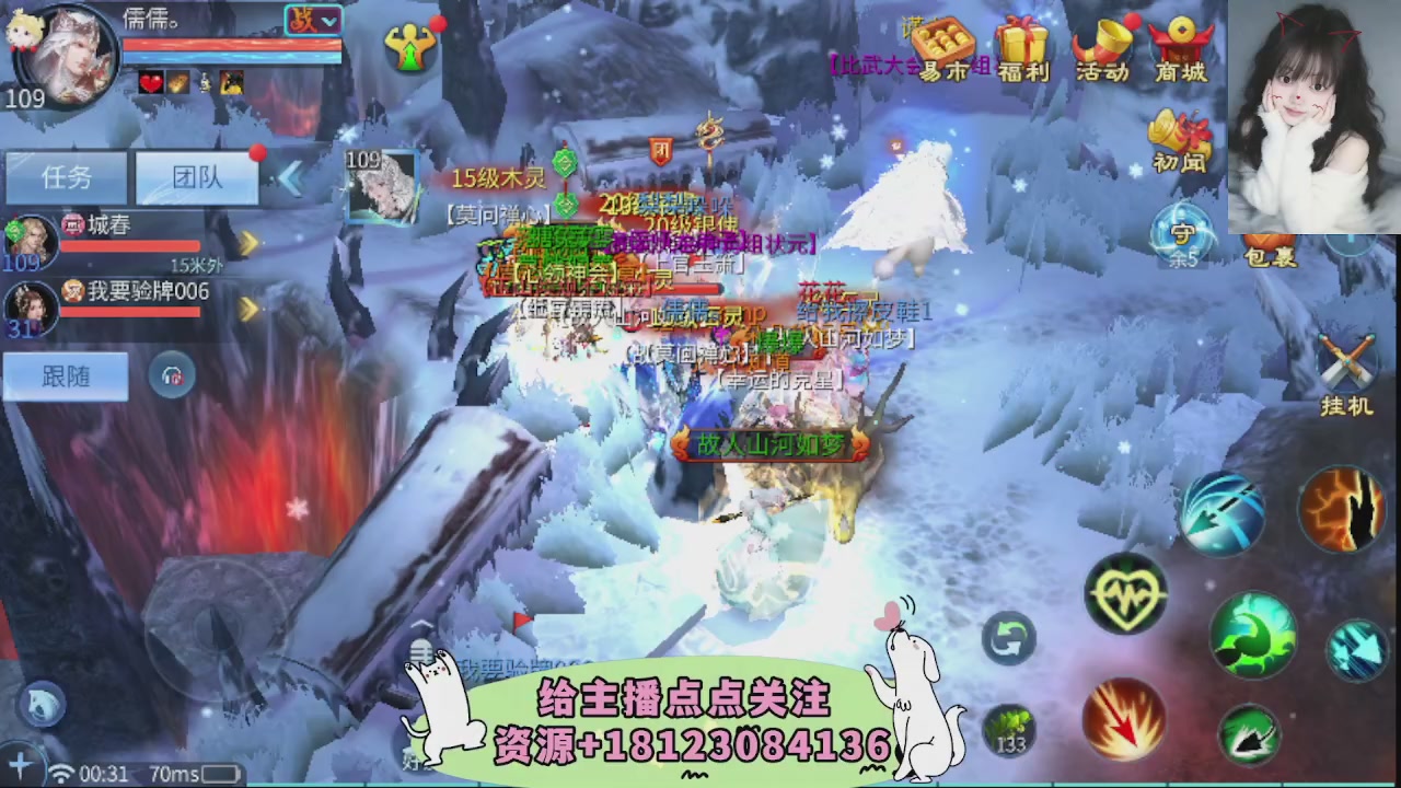 世界上居然有你这样的人