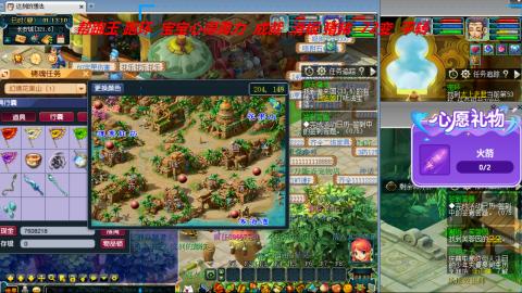 万里长城小姐姐接跑玉跑环心得