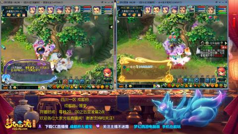 穷玩练号，日常任务与混队走起！欢迎光临