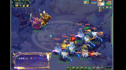 艰难前行的凌波三法