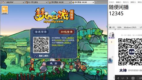 始于声音 忠于才艺