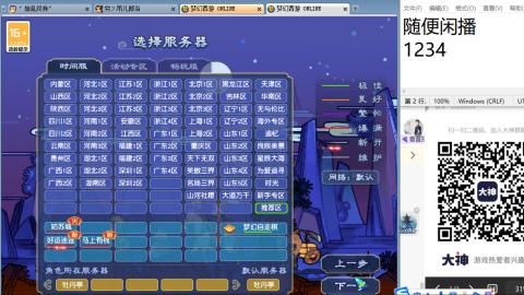 今天也是努力的一天