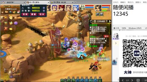 全网无前任 有也不承认