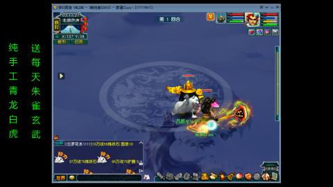 畅玩手工帮贡管家