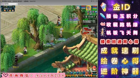 成就●心得●积分●进阶●神器●金ID