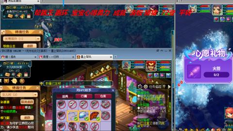 万里长城小姐姐接跑玉跑环心得