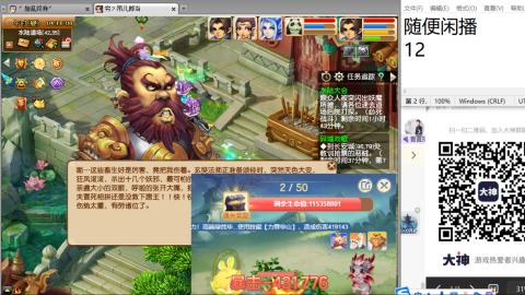 人来人往，留下的都是真的