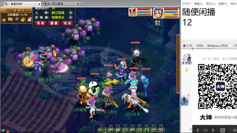 全网无前任 有也不承认