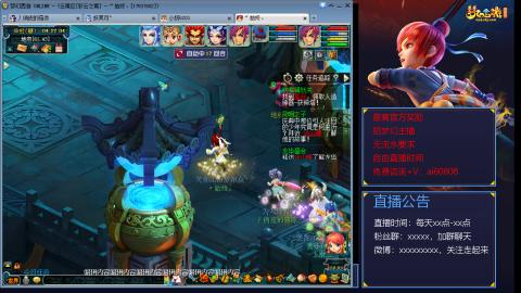 【彩云之南】144难民第509天