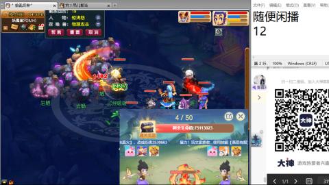 全网无前任 有也不承认