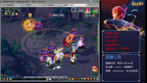 【彩云之南】144难民第509天