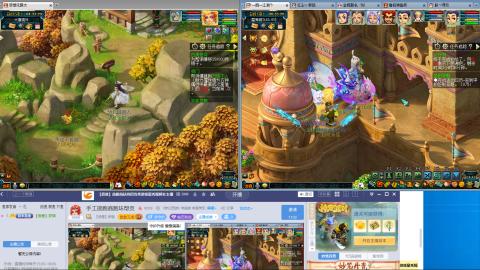 手工接跑商跑环帮贡