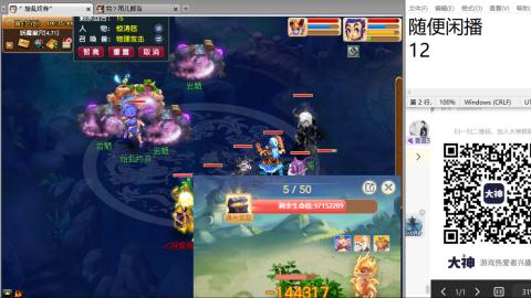 人来人往，留下的都是真的