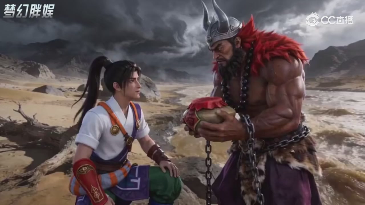 【梦幻剧情】寻找四琉璃