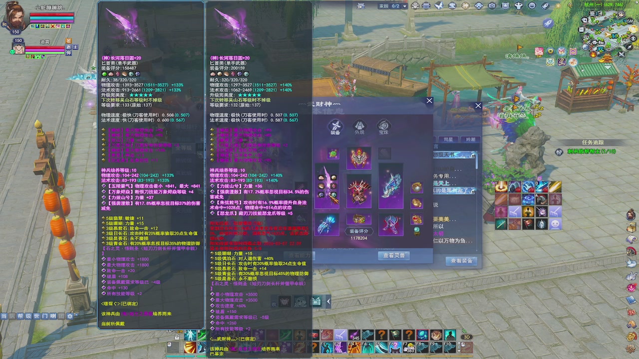 开启美好一天哈哈