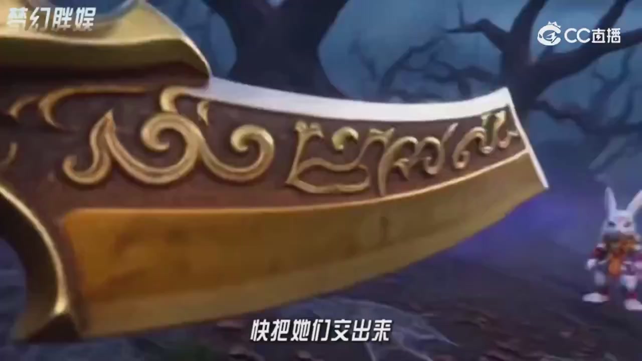 【梦幻剧情】寻找四琉璃