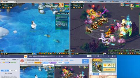 手工接跑商跑环帮贡