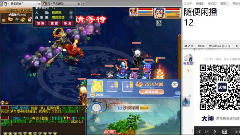 始于声音 忠于才艺