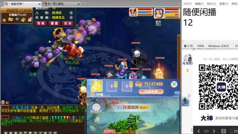 人来人往，留下的都是真的