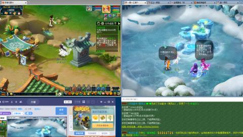 手工接跑商跑环帮贡