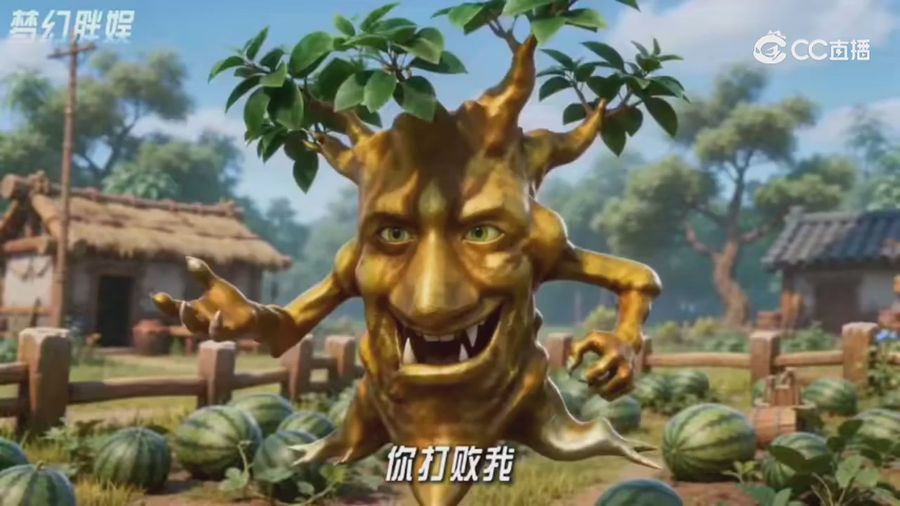 【梦幻剧情】寻找四琉璃