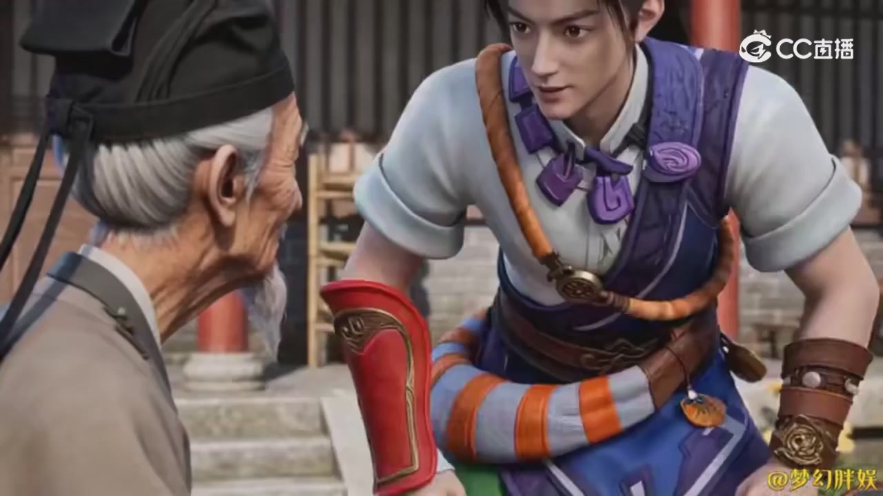 【梦幻剧情】商人的鬼魂