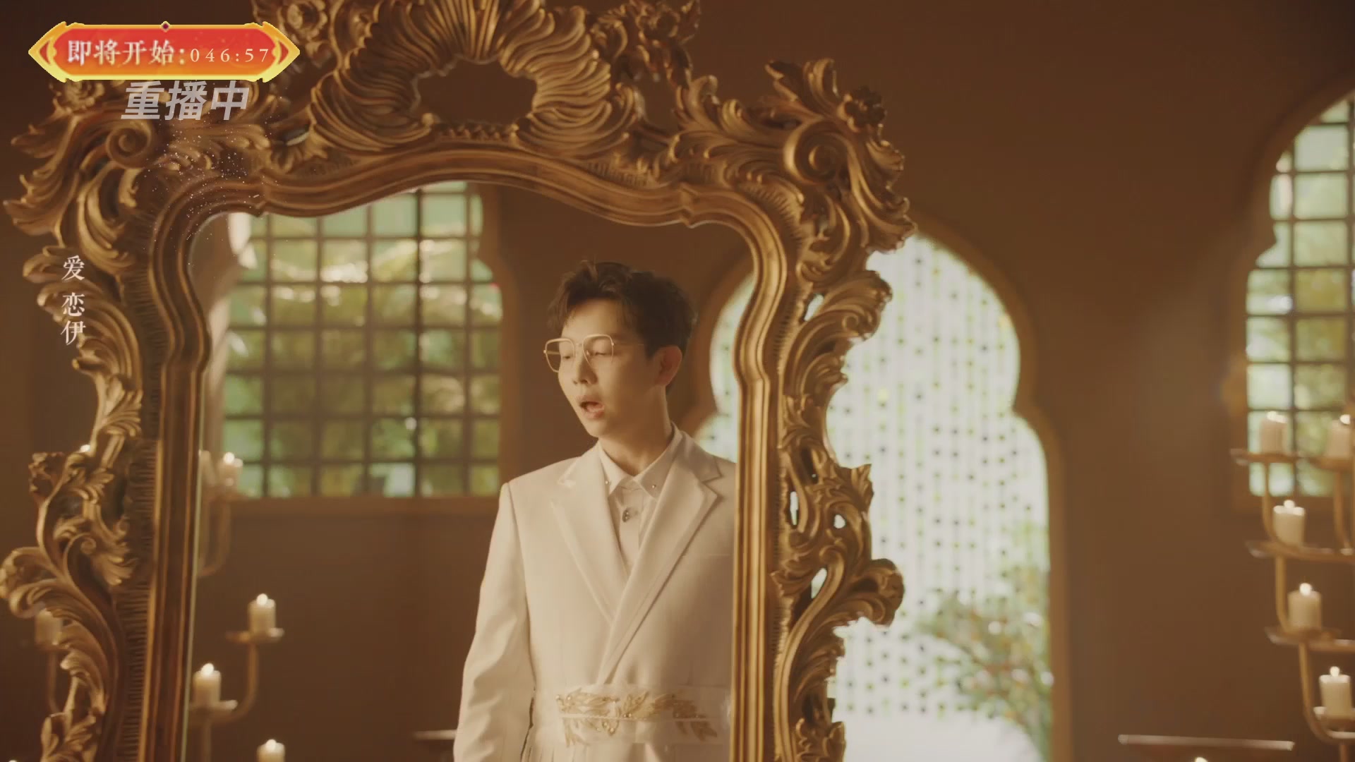 【重播】畅玩服新春巅峰赛-决赛