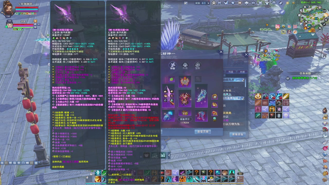 开启美好一天哈哈