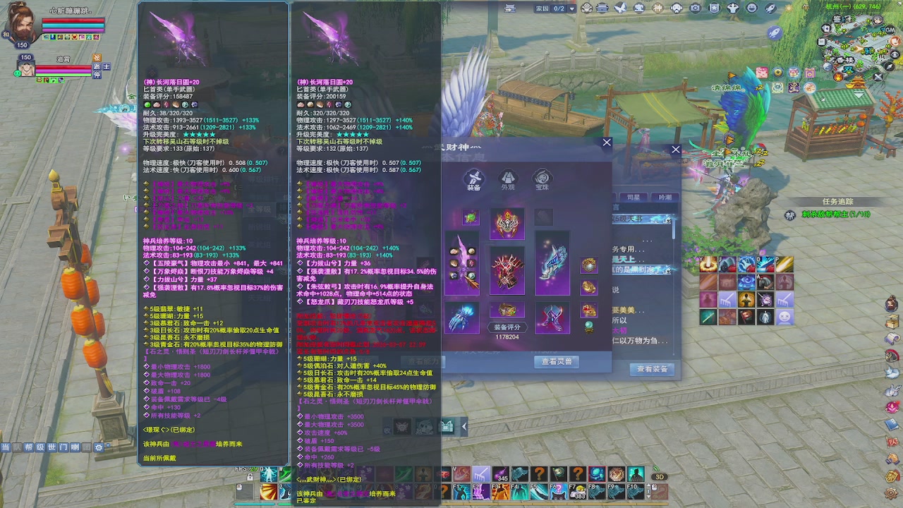 开启美好一天哈哈