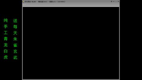 畅玩手工帮贡管家
