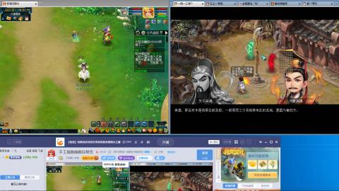 手工接跑商跑环帮贡