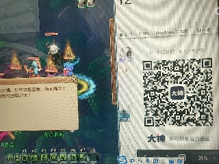 陪伴是最浪漫的旅程