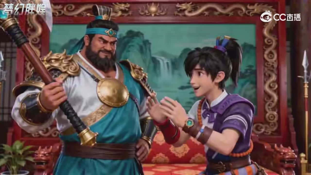 【梦幻剧情】寻找四琉璃