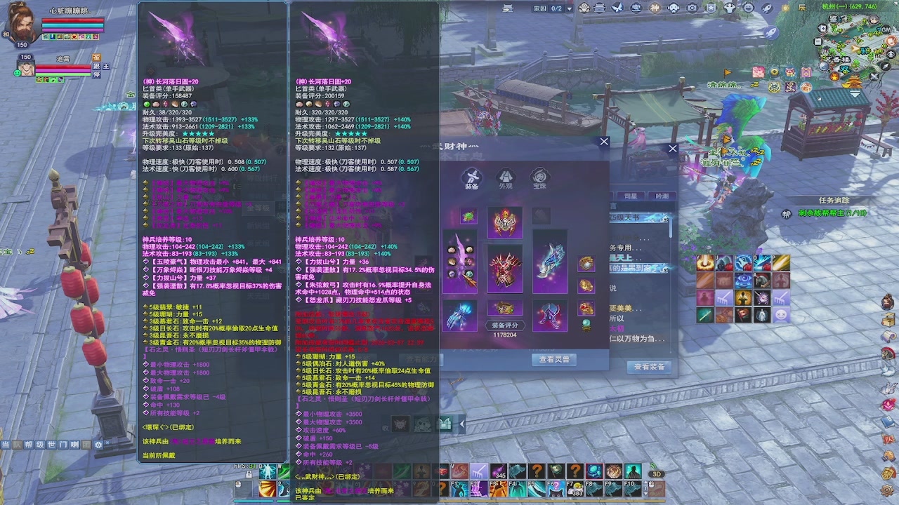 开启美好一天哈哈