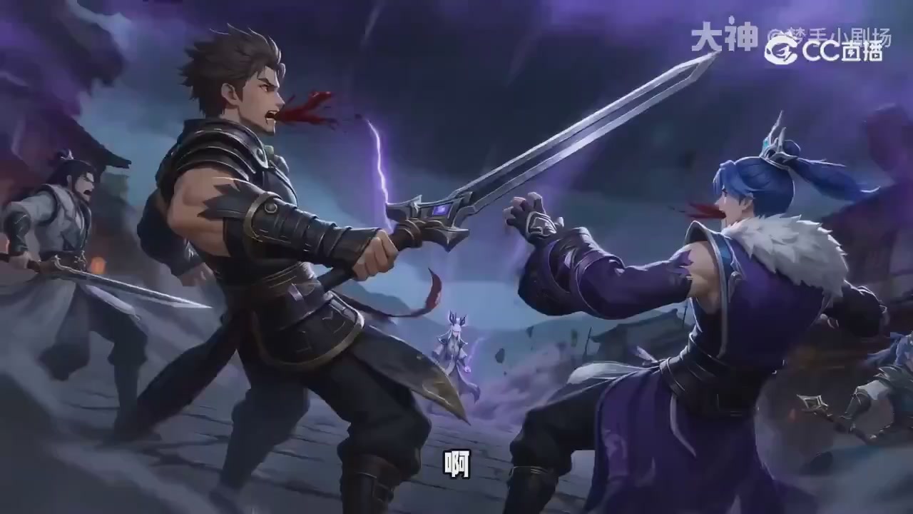 【梦幻漫剧】天命求生