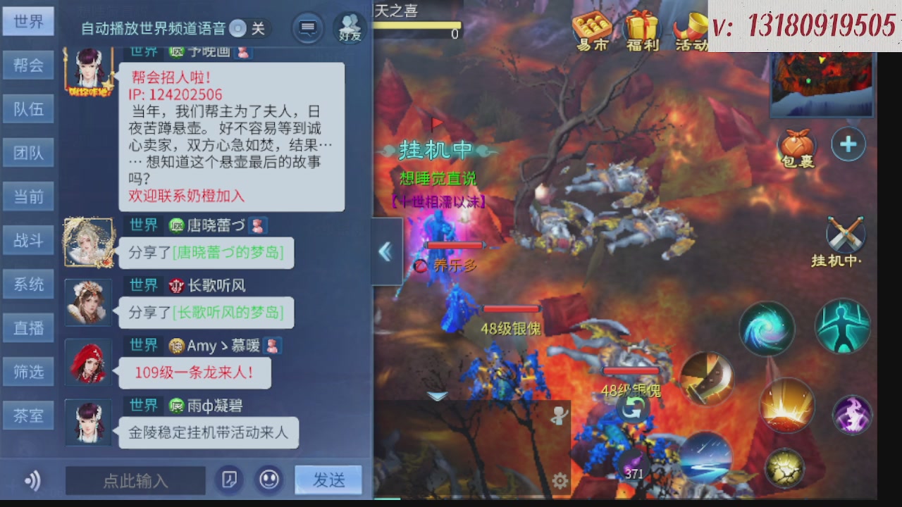 求购一个老区12 15套