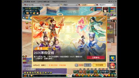 175 1凌波4固  钱包不够 技术来凑